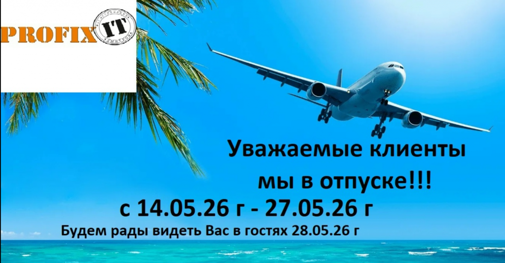 2026-05-13_14-24-43