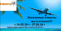 2026-05-13_14-24-43